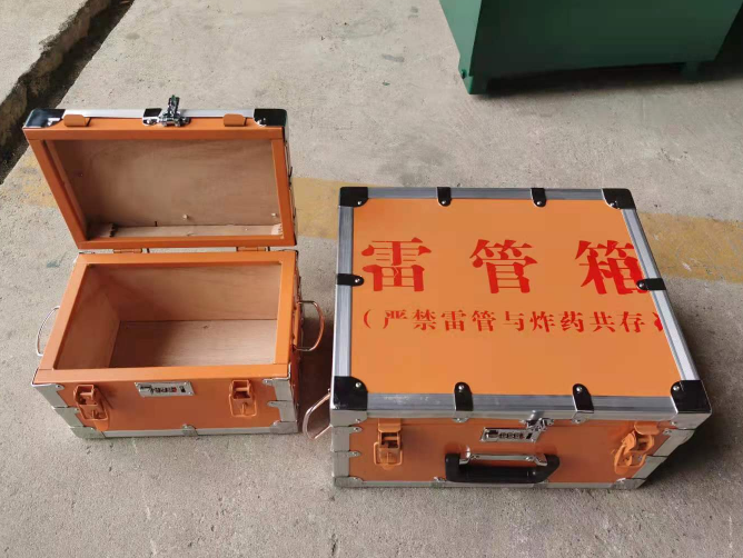 云阳如何选择靠谱的雷管炸药箱？
