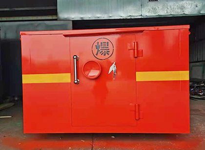 云阳车载炸药箱