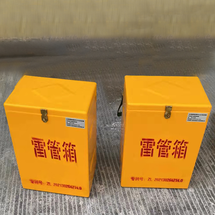 云阳玻璃钢防爆箱（爆破箱）,爆破作业现场安全防护的革新之选